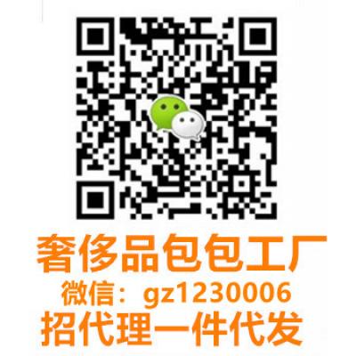 gz1230006