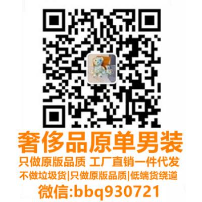 微信:bbq930721