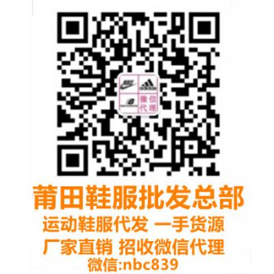 微信:nbc839