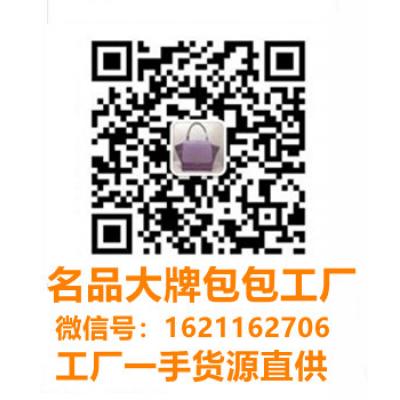 微信号：1621162706