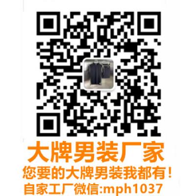 微信号：mph1037