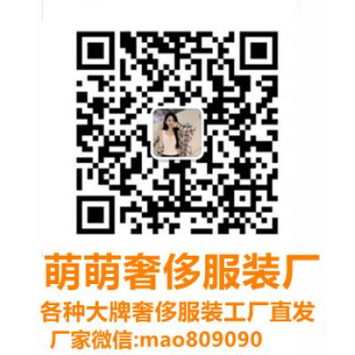 mao809090