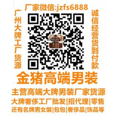 软文jzfs6888