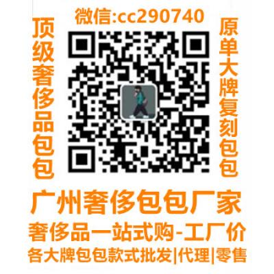 cc290740软文