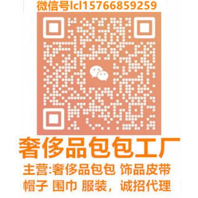 lcl15766859259