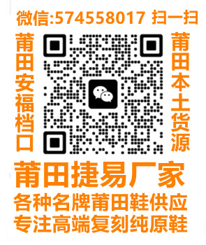 574558017