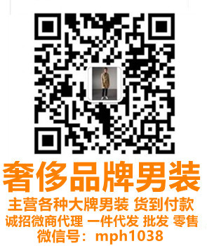 微信号：mph1038